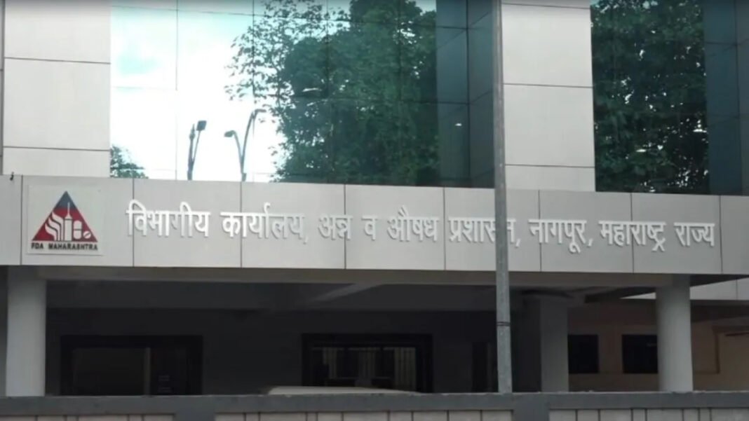 nagpur