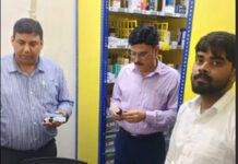दवा फर्म पर रेड, ऑनलाइन दवाओं की खरीद-बिक्री पर रोक