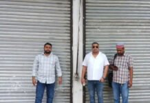 नवजात की मौत के बाद अस्पताल सील, जांच में मिलीं गंभीर खामियां