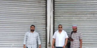 नवजात की मौत के बाद अस्पताल सील, जांच में मिलीं गंभीर खामियां