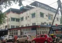 अस्पताल में खामियां मिलने पर लाइसेंस किया रद्