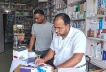 प्रतिबंधित दवा बिक्री की शिकायत पर 2 मेडिकल स्टोर पर रेड
