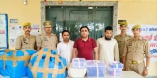 फर्जी आयुर्वेदिक दवा कंपनी बनाकर ठगी करने का भंडाफोड़