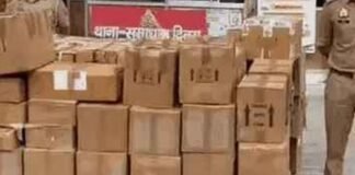 कोडीनयुक्त कफ सिरप और नशीली दवाओं की तस्करी का भंडाफोड़