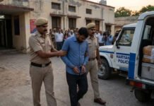 प्रतिबंधित नशीली दवाओं का सप्लायर अरेस्ट, रिमांड पर