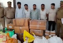 सेहत बनाने के नकली सप्लीमेंट बिक्री का भंडाफोड़, 5 गिरफ्तार