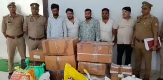 सेहत बनाने के नकली सप्लीमेंट बिक्री का भंडाफोड़, 5 गिरफ्तार