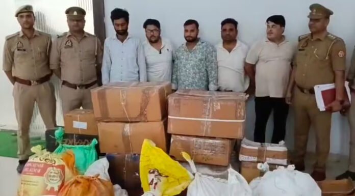 सेहत बनाने के नकली सप्लीमेंट बिक्री का भंडाफोड़, 5 गिरफ्तार