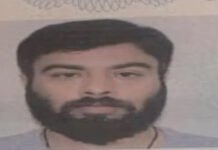 नकली दवा रैकेट का मास्टरमाइंड एयरपोर्ट पर अरेस्ट