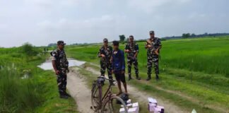 एसएसबी ने स्किन क्रीम की सीमा पर तस्करी पकड़ी