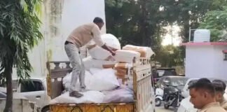 आयुर्वेदिक शक्तिवर्धक दवाओं के अवैध व्यापार का भंडाफोड़