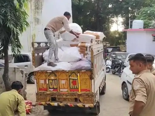 ayurvedic