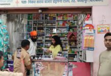 नारकोटिक्स दवाएं मिलने पर मेडिकल स्टोर सील, सैंपल लिए