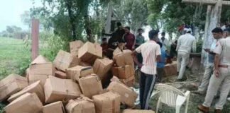 नकली दवाओं के 50 से ज्यादा कार्टन सूखे कुएं से बरामद