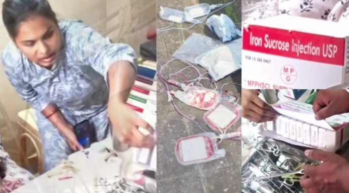 अवैध क्लीनिक में सरकारी दवाओं के साथ एबॉर्शन किट भी मिली