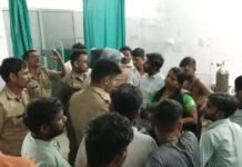 प्राइवेट अस्पताल में ऑपरेशन के बाद महिला की मौत