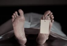 गर्भवती महिला की निजी अस्पताल में मौत, सील किया