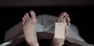 गर्भवती महिला की निजी अस्पताल में मौत, सील किया