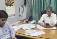 सरकारी दवाइयां जलाने पर फार्मासिस्ट सस्पेंड