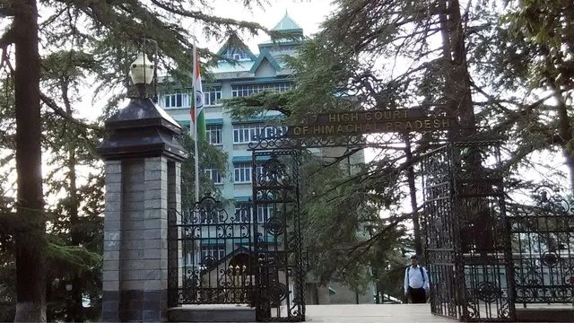 highcourt
