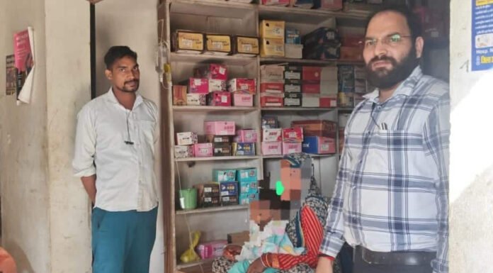 शूज की शॉप में अस्पताल संचालन का पर्दाफाश, झोलाछाप फरार