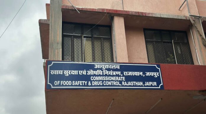अवैध दवा गोदाम से जब्त 18 में से 5 दवाओं के सैंपल फेल