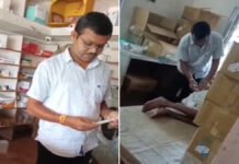 मेडिकल स्टोर की आड़ में अवैध क्लीनिक संचालन का पर्दाफाश