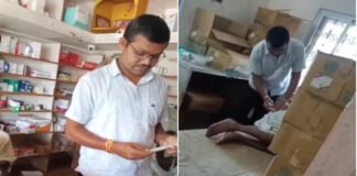 मेडिकल स्टोर की आड़ में अवैध क्लीनिक संचालन का पर्दाफाश