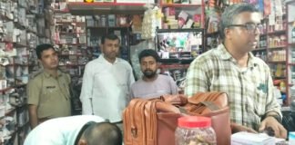 मेडिकल स्टोर पर रेड कर प्रतिबंधित नशीली दवाएं बरामद