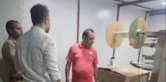 आयुर्वेदिक दवा लाइसेंस पर एलोपैथिक दवा बनाने का भंडाफोड़