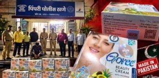 नकली पाकिस्तानी ब्यूटी क्रीम की बिक्री का भंडाफोड़