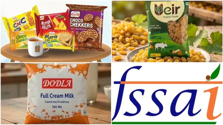 प्रियागोल्ड बिस्कुट में जानवरों का चोकर, दूध में डिटर्जेंट