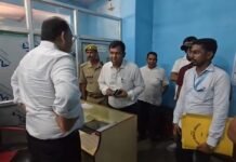 रजिस्ट्रेशन के बिना संचालित मिला प्राइवेट अस्पताल सील