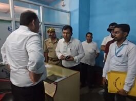 रजिस्ट्रेशन के बिना संचालित मिला प्राइवेट अस्पताल सील