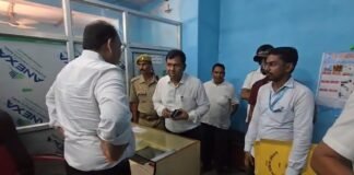 रजिस्ट्रेशन के बिना संचालित मिला प्राइवेट अस्पताल सील
