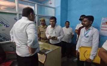 रजिस्ट्रेशन के बिना संचालित मिला प्राइवेट अस्पताल सील