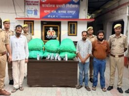 कफ सिरप की खेप समेत 3 गिरफ्तार, सप्लायर की तलाश