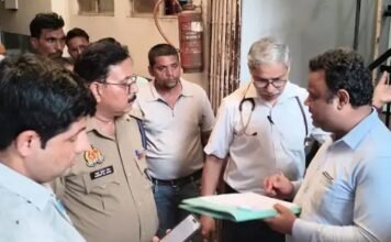 नर्सिंग होम में निरीक्षण पर डाॅक्टर नहीं मिले तो बंद कराया