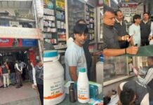 बच्चों की दवा बताकर बेचा पशुओं का लिवर टॉनिक, कैमिस्ट अरेस्ट