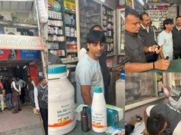 बच्चों की दवा बताकर बेचा पशुओं का लिवर टॉनिक, कैमिस्ट अरेस्ट