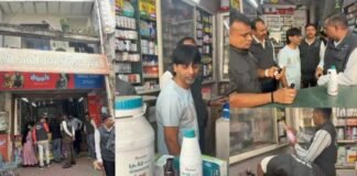बच्चों की दवा बताकर बेचा पशुओं का लिवर टॉनिक, कैमिस्ट अरेस्ट