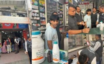 बच्चों की दवा बताकर बेचा पशुओं का लिवर टॉनिक, कैमिस्ट अरेस्ट