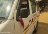नवजात का शव लाने के लिए गिरवी रखना पड़ा राशन कार्ड