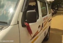 नवजात का शव लाने के लिए गिरवी रखना पड़ा राशन कार्ड