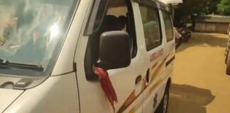 नवजात का शव लाने के लिए गिरवी रखना पड़ा राशन कार्ड