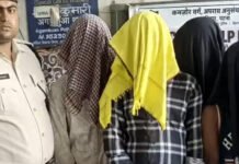 नशीली दवाओं की खरीद-बिक्री करते 6 गिरफ्तार