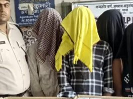 नशीली दवाओं की खरीद-बिक्री करते 6 गिरफ्तार