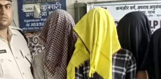 नशीली दवाओं की खरीद-बिक्री करते 6 गिरफ्तार