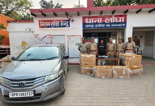 अवैध नशीली दवा की होंडा सिटी कार से तस्करी पकड़ी