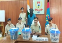 नशीली दवा की तस्करी पकड़ी, आरोपी तस्कर गिरफ्तार
